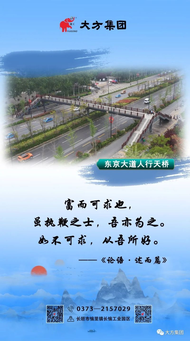 微信图片_20220607093331